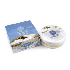 Harems Pirinç Cilt Bakım Kremi 125 ml